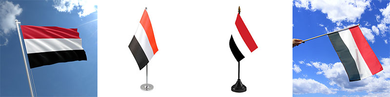 yemen-banner