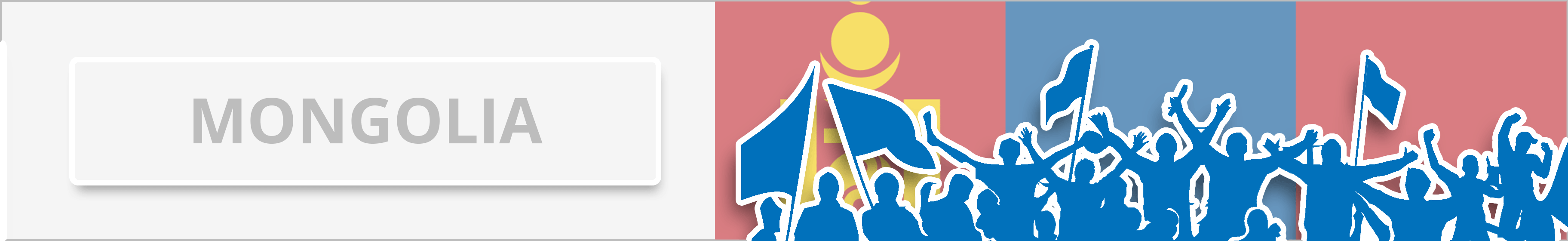 Mongolia Mongolia