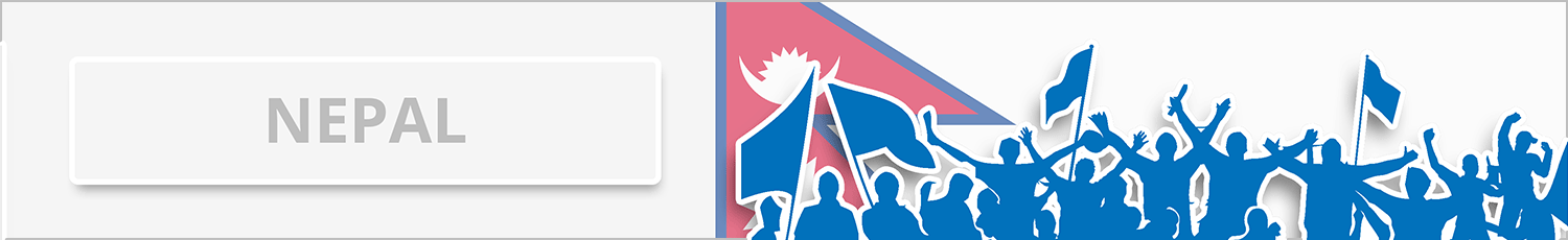Nepal Nepal