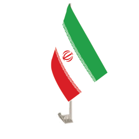 Iran Car Flag