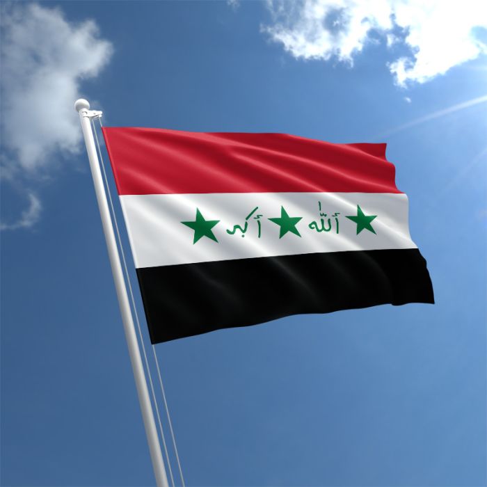 Iraq Flag 1991 - 2004 5Ft X 3Ft