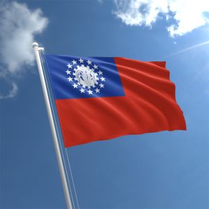 Burma flag