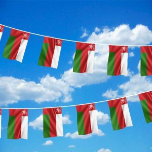 Oman Bunting
