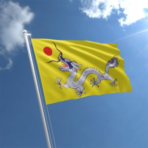 Chinese Imperial Dragon Flag
