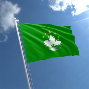 Macau Flag 3Ft X 2Ft
