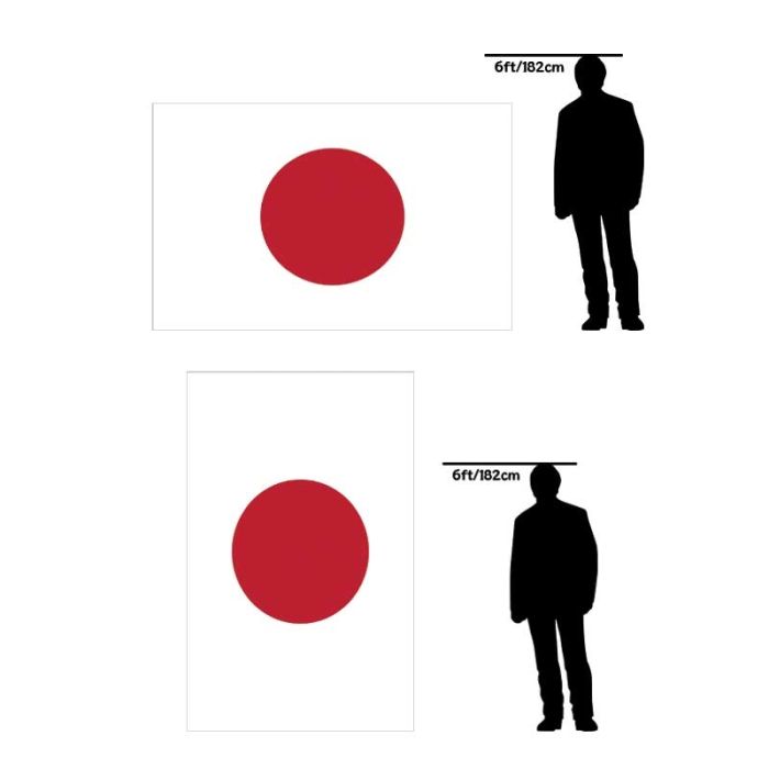 Large Japan Flag | Buy Giant Japanese Flag | The Flag Shop
