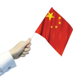 China Hand Flags