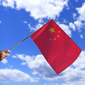 China Hand Waving Flag