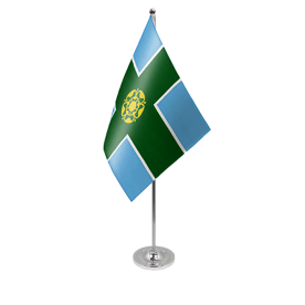 Derbyshire table flag satin