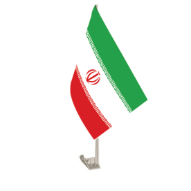 Iran Car Flag