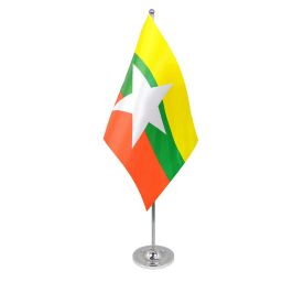 Myanmar table flag satin