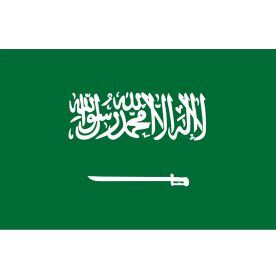 Big Saudi Arabia Flag