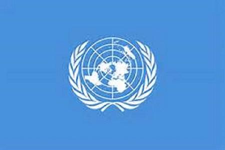 UNITED NATIONS DAY -  24TH OCTOBER