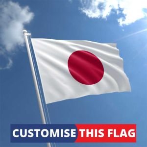 Custom Japan Flag