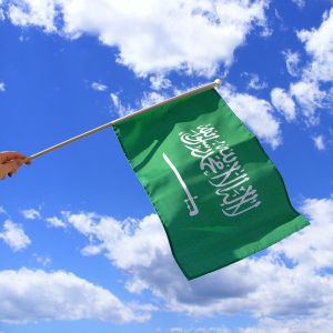 Saudi Arabia Hand Waving Flag