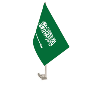Saudi Arabia Car Flag