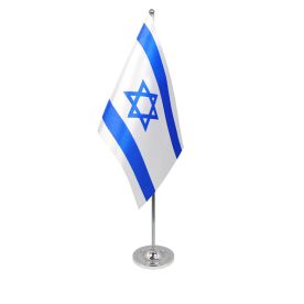 Israel table flag satin