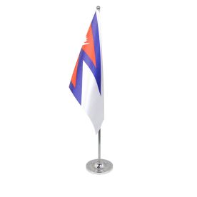 Nepal table flag budget